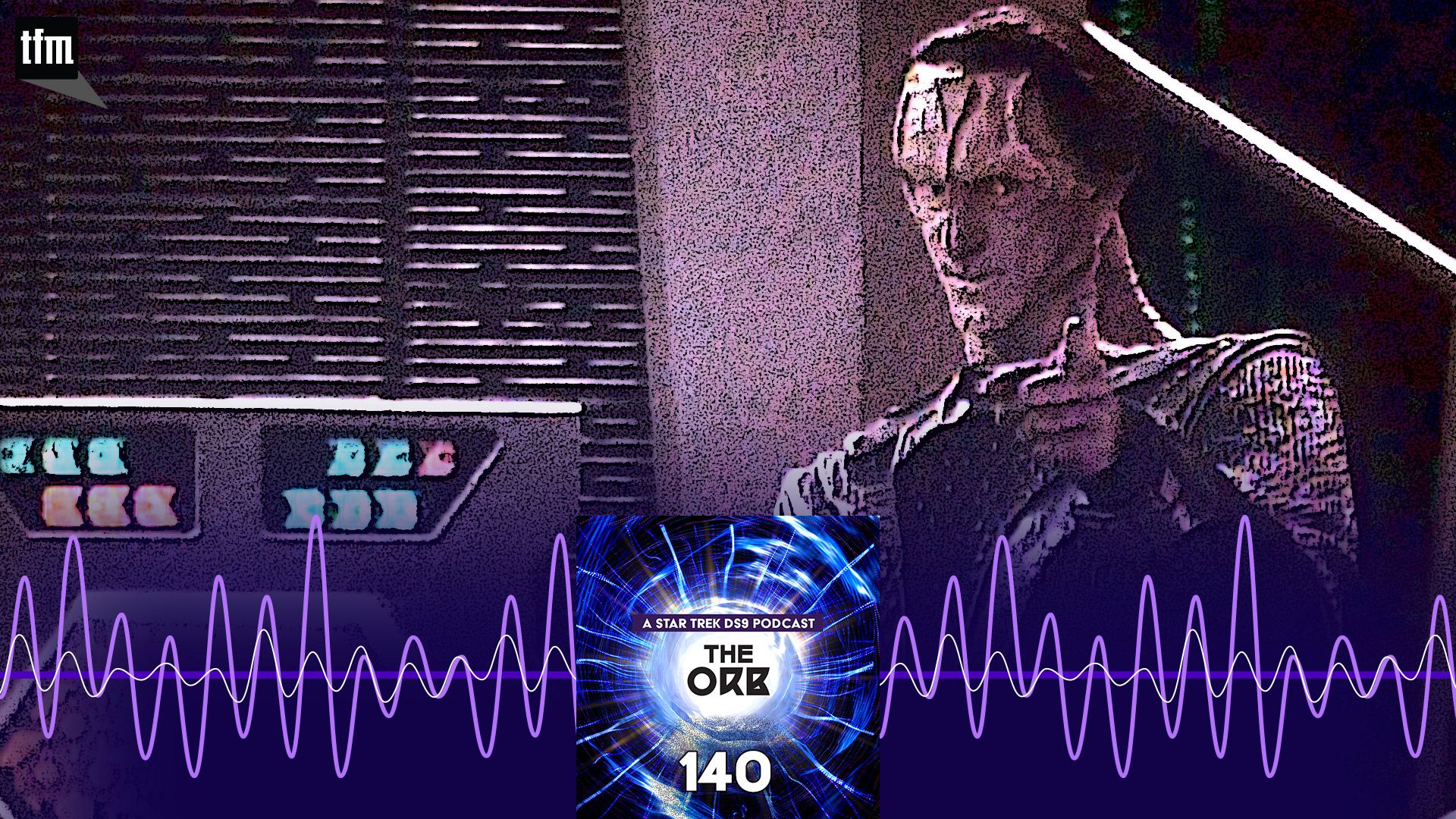 The Orb 140: Gul Facade