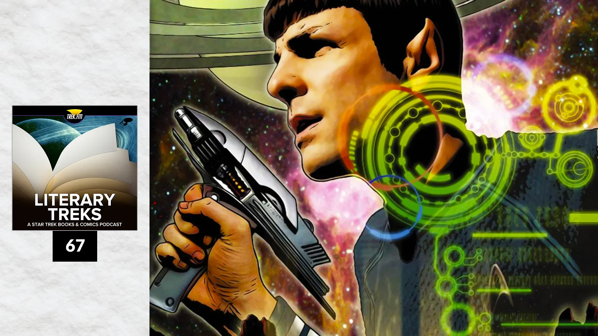 Literary Treks 67: Beasts and Butterflies Dot Com