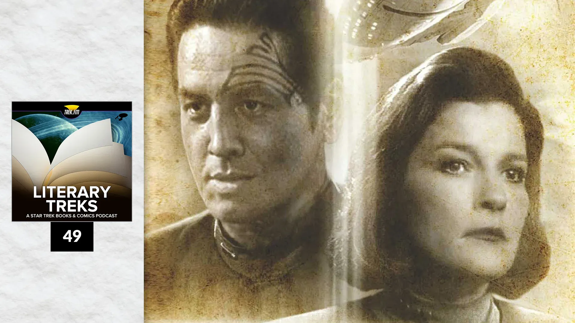 Literary Treks 49: Deconstructing Kathy