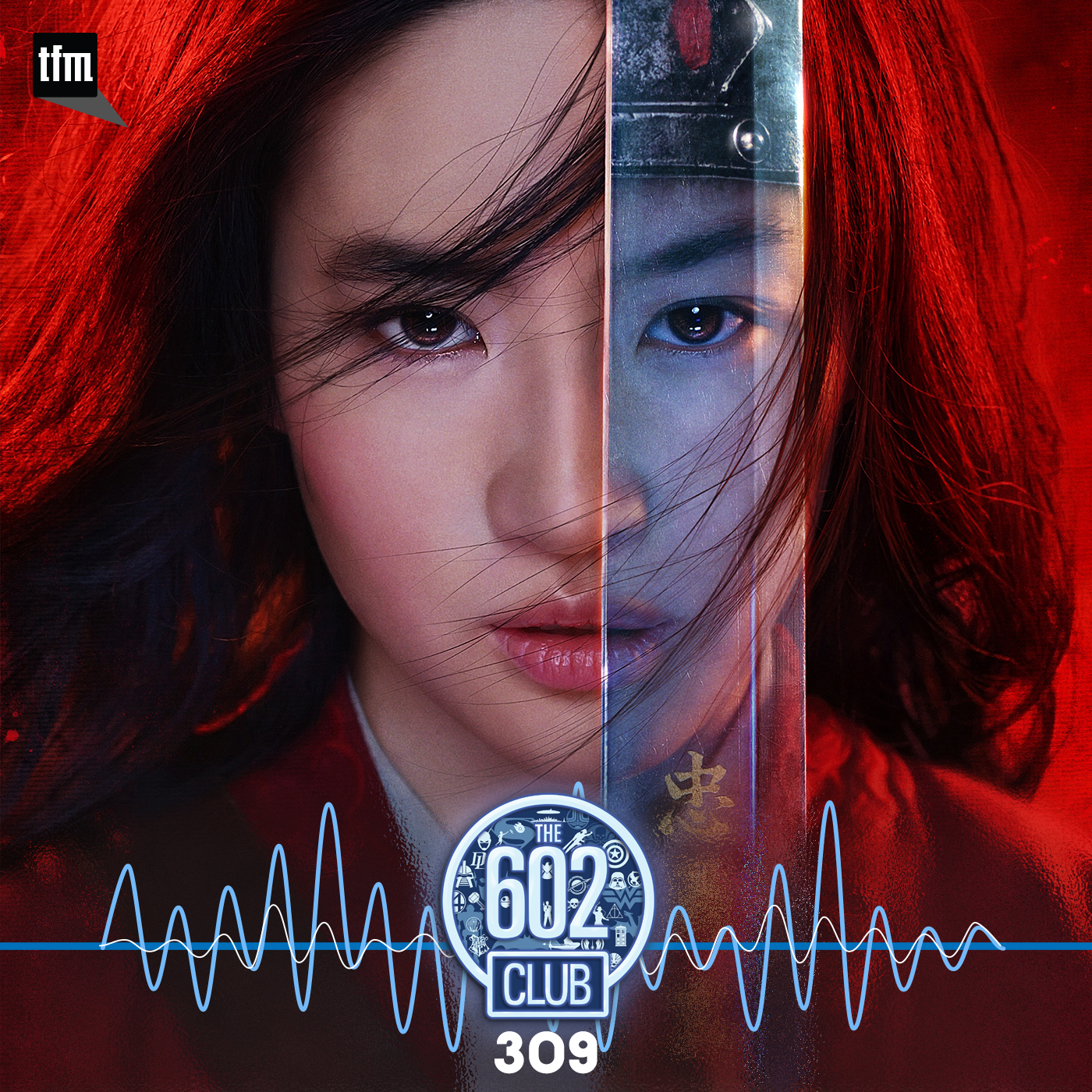 audio-thumbnail